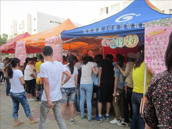 香港欲钱料