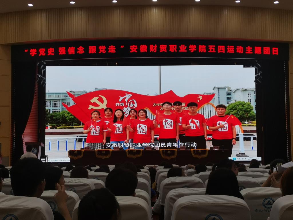香港欲钱料