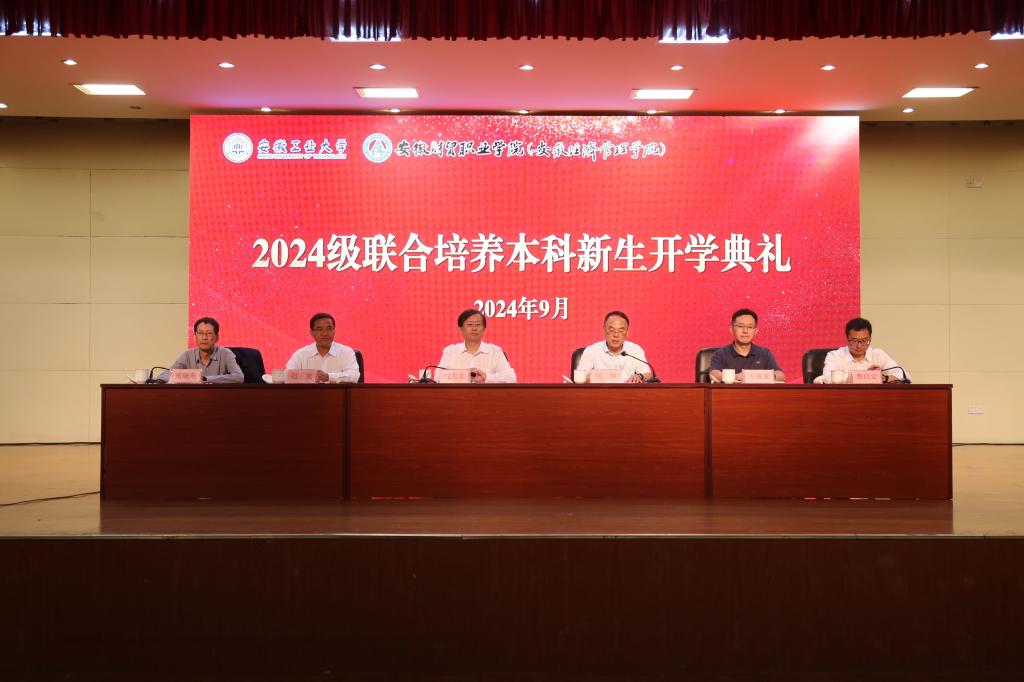 QQ图片20240930142110 QQ图片20240930142110