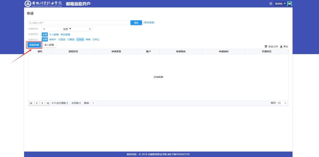 香港欲钱料