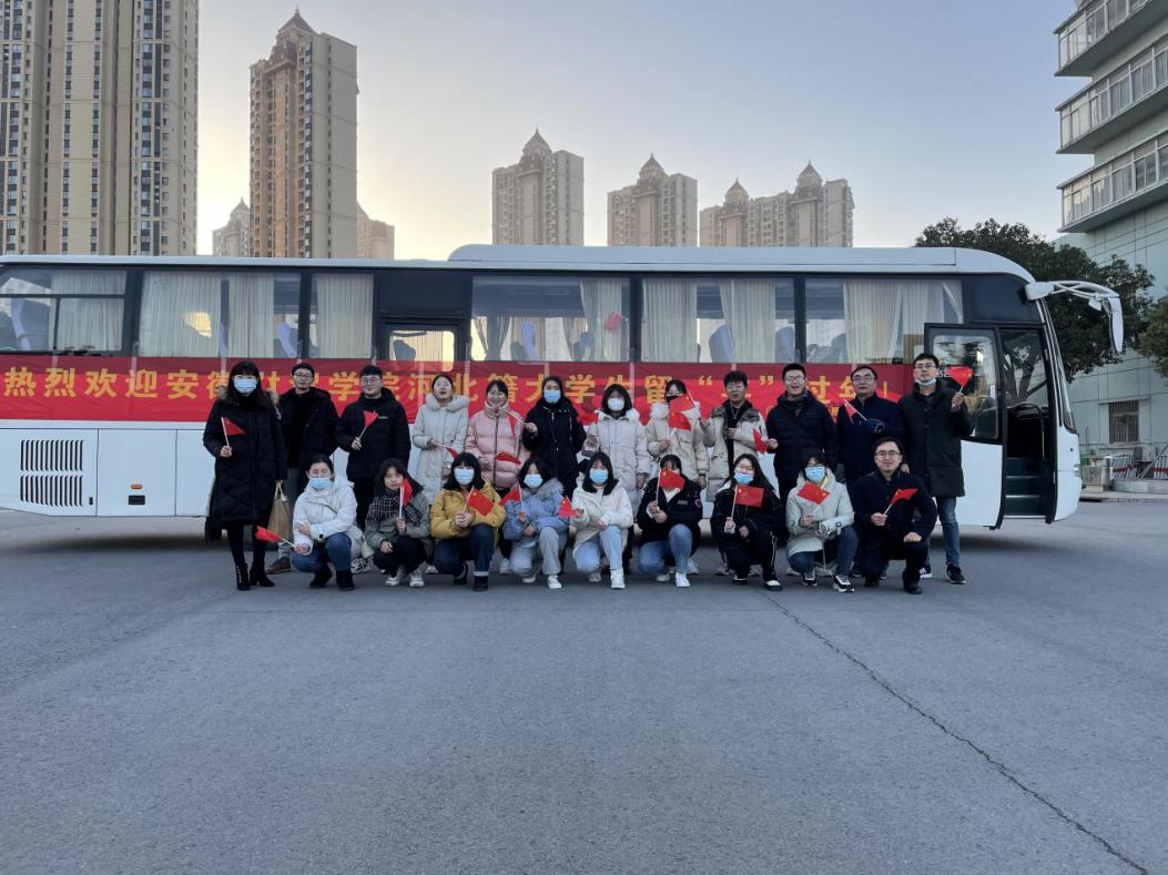 QQ图片20210119075352 QQ图片20210119075352