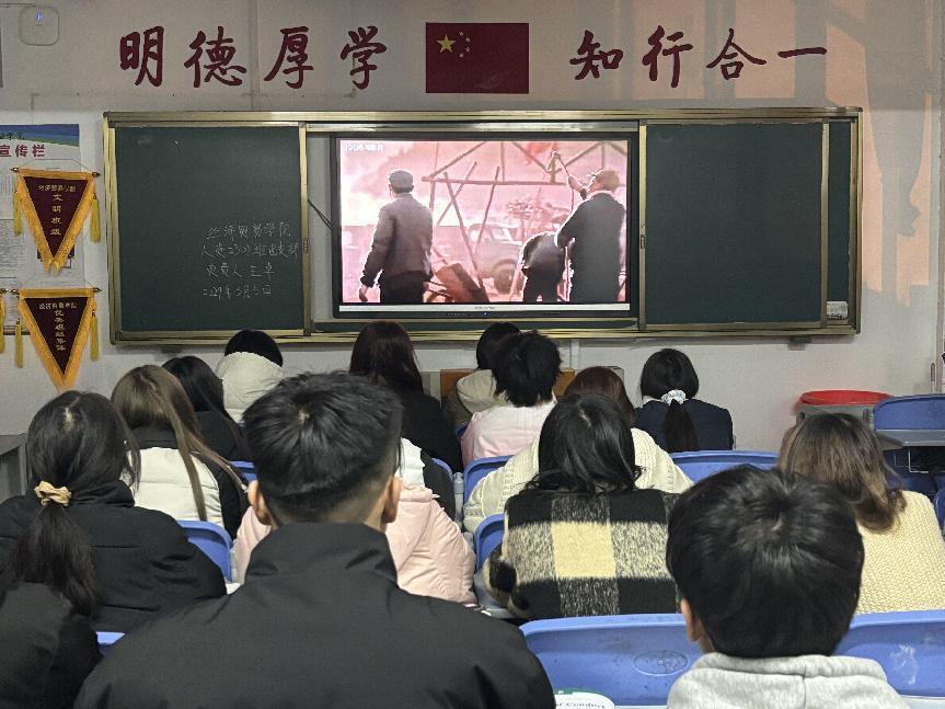 QQ图片20240308132417 QQ图片20240308132417