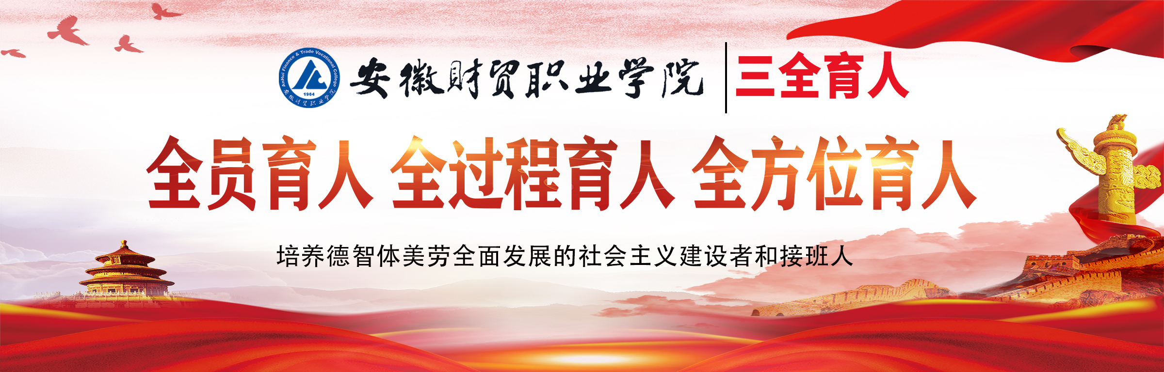 香港欲钱料