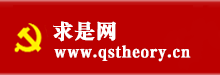 香港欲钱料