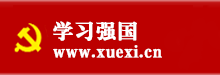 香港欲钱料