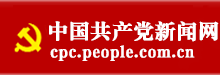 香港欲钱料